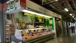 View from stall 320 at Vegan Fresh in Madrid