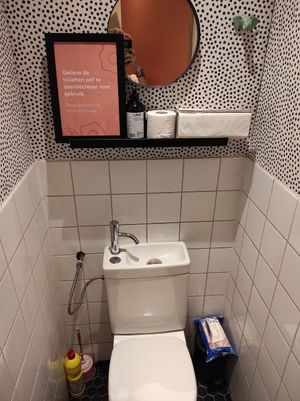 Bathroom! at Hummus in Delft