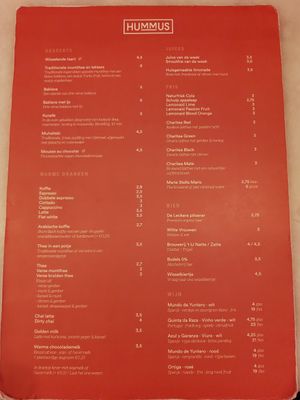 Menu1 at Hummus in Delft