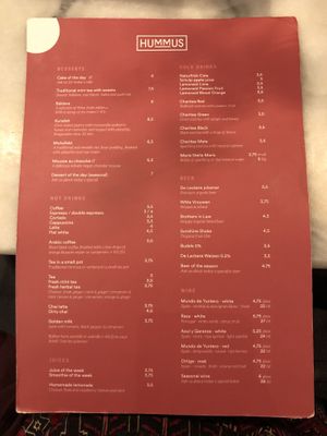 Menu  at Hummus in Delft
