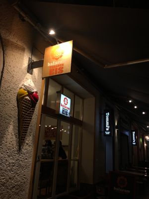 the outside  at Balaram Eis in Berlin