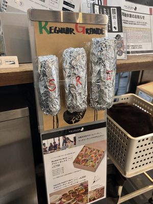   at Frijoles - Otemachi in Tokyo