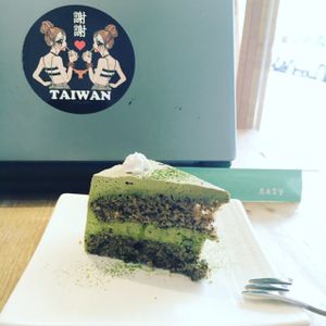 Matcha black sesame cake made with real UHT coconut cream! so good!  at Flourish 元禾食堂 - Yuán Hé ShíTáng in Taipei