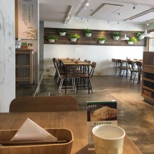 inside  at Flourish 元禾食堂 - Yuán Hé ShíTáng in Taipei