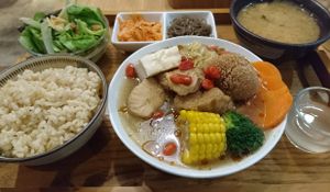   at Flourish 元禾食堂 - Yuán Hé ShíTáng in Taipei