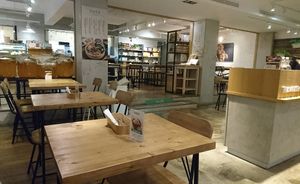   at Flourish 元禾食堂 - Yuán Hé ShíTáng in Taipei