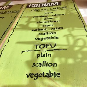 3 types of tofu cream cheese at Gotham Bagels in Madison