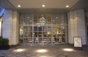 Zizzi at Zizzi in Bluewater