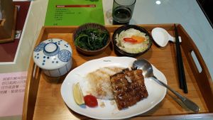 vegetarian meat rice set at Yí Xīn Yuán SùShí - Serenity Vegetarian in New Taipei City