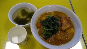 Curry noodles at Ai Mama in New Taipei City