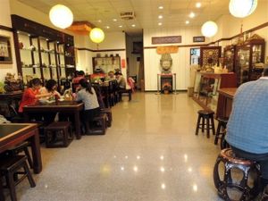 hall view at Pǔ Mén Chá Pǐn - 普門茶品 in New Taipei City