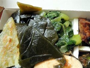 rice box set at Pǔ Mén Chá Pǐn - 普門茶品 in New Taipei City