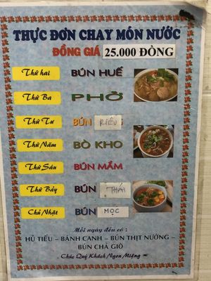 Daily special at A Di Da Phat in Ho Chi Minh City