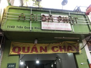 Outside sign at A Di Da Phat in Ho Chi Minh City