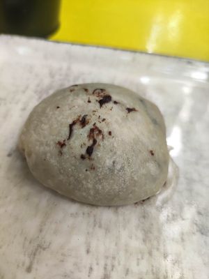 Vegan bomba (izmir specialty) at Yasam Vegan Kafe in Izmir