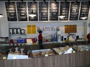 counter with menu on top, they have special menu for each week day at D & B Veggie in New Taipei City