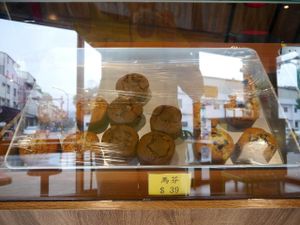 cookies at D & B Veggie in New Taipei City
