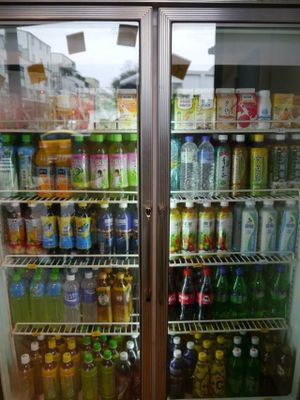 Drinks at D & B Veggie in New Taipei City