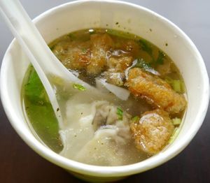 wonton soup noodles at D & B Veggie in New Taipei City