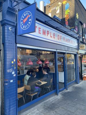 Temple of Hackney  at Temple of Seitan - Hackney in East London