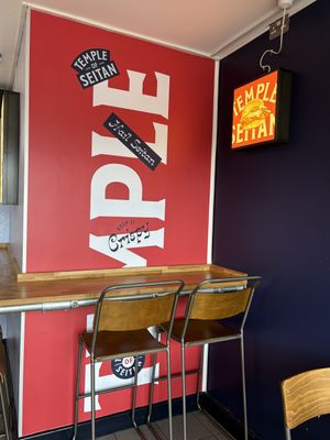   at Temple of Seitan - Hackney in East London