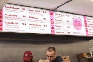 menu at Temple of Seitan - Hackney in East London