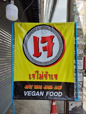  at Jai Mai Jumjay in Chiang Mai