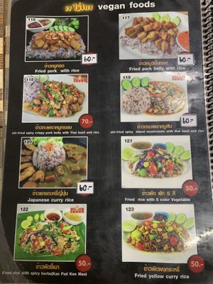   at Jai Mai Jumjay in Chiang Mai