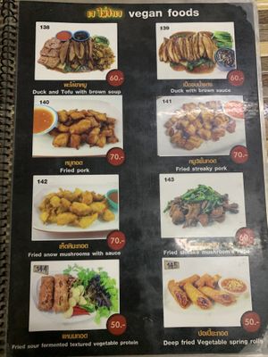   at Jai Mai Jumjay in Chiang Mai