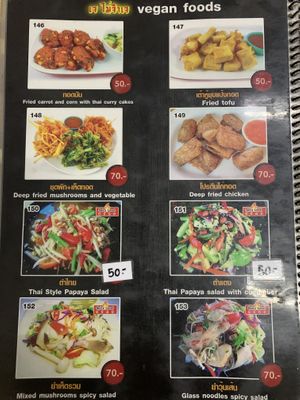   at Jai Mai Jumjay in Chiang Mai