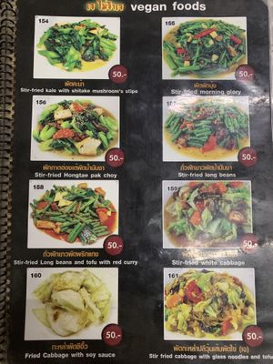   at Jai Mai Jumjay in Chiang Mai