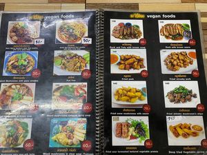 part of the menu  at Jai Mai Jumjay in Chiang Mai