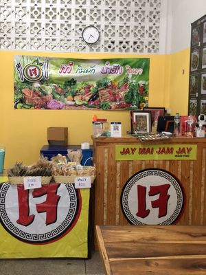 Counter   at Jai Mai Jumjay in Chiang Mai