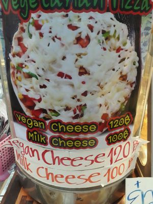 Pizza, with non-vegan cheese option. :( at Jai Mai Jumjay in Chiang Mai
