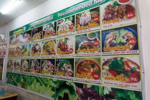 Menu, lots of mock meat at Jai Mai Jumjay in Chiang Mai