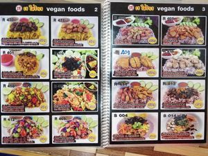 Many  pages of menu at Jai Mai Jumjay in Chiang Mai