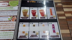 Menu - drinks at Jai Mai Jumjay in Chiang Mai