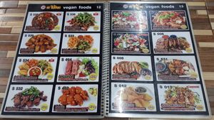 Menu 12 and 13 at Jai Mai Jumjay in Chiang Mai