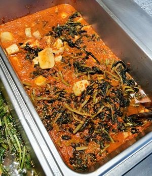 radish kimchi 알타리무김치 #Veganuary at Sujata 수자타 in Gwangju