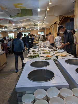 Ban chan station at Sujata 수자타 in Gwangju
