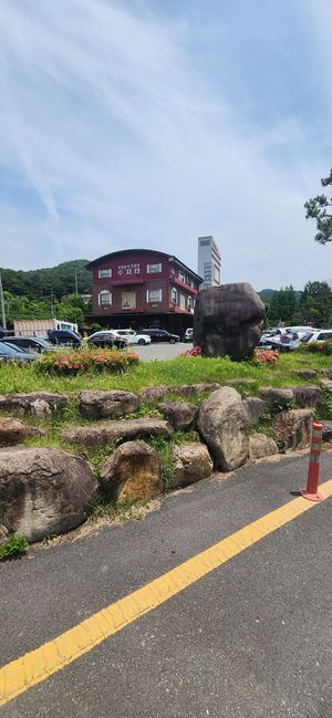  at Sujata 수자타 in Gwangju