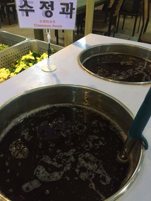 Cinnamon iced tea  at Sujata 수자타 in Gwangju