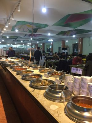 View at Sujata 수자타 in Gwangju