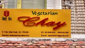 front sign at Viet An in Ho Chi Minh City