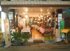 EuroThai Restaurant  at EuroThai Restaurant  in Phuket