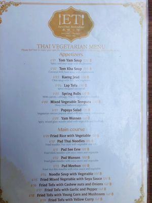 Menu at EuroThai Restaurant  in Phuket
