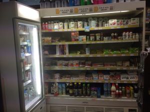 Chiller at Holland & Barrett - Lewisham in South East London