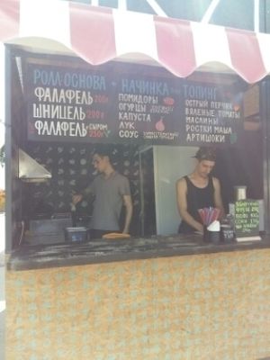 stand at Falafel Bro - Vdnkh Park in Moscow