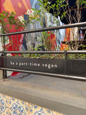 Outside  at Le Pain Quotidien - Vila Nova Conceicao in Sao Paulo