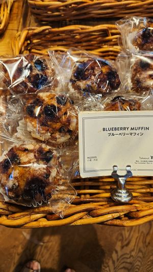  at Le Pain Quotidien - Shibakouen in Tokyo